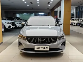 Geely Emgrand 2023 купить из Китая, цена 1 404 000 ₽ — Suifenhe Auto