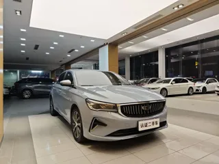 Geely Emgrand 2023 купить из Китая, цена 1 404 000 ₽ — Suifenhe Auto