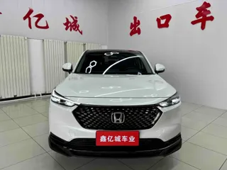 Honda XR-V 2023 купить из Китая, цена 2 135 000 ₽ — Suifenhe Auto