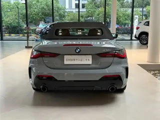 BMW 4 Series 2025 купить из Китая, цена 8 854 000 ₽ — Suifenhe Auto