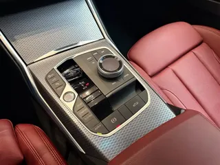 BMW 4 Series 2025 купить из Китая, цена 8 854 000 ₽ — Suifenhe Auto