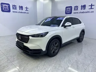 Honda XR-V 2023 купить из Китая, цена 2 005 000 ₽ — Suifenhe Auto