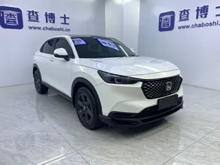 Honda XR-V 2023 купить из Китая, цена 2 005 000 ₽ — Suifenhe Auto