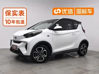 Chery QQ Little Ant 2020 купить из Китая, цена 822 000 ₽ — Suifenhe Auto