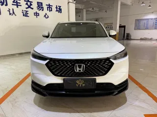 Honda XR-V 2023 купить из Китая, цена 1 929 000 ₽ — Suifenhe Auto