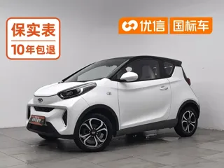 Chery QQ Little Ant 2021 купить из Китая, цена 876 000 ₽ — Suifenhe Auto