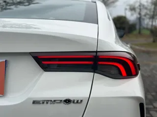 GAC Trumpchi Empow 2025 купить из Китая, цена 2 582 000 ₽ — Suifenhe Auto