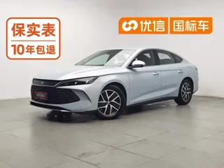 BYD Qin L 2024 купить из Китая, цена 2 531 000 ₽ — Suifenhe Auto