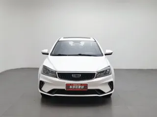 Geely Emgrand 2021 купить из Китая, цена 1 149 000 ₽ — Suifenhe Auto