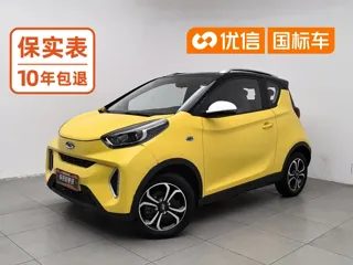 Chery QQ Little Ant 2020 купить из Китая, цена 824 000 ₽ — Suifenhe Auto