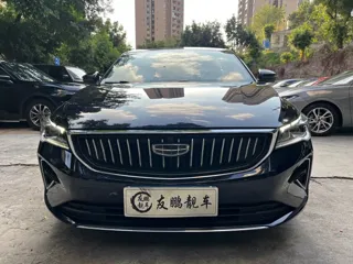 Geely Emgrand 2023 купить из Китая, цена 1 293 000 ₽ — Suifenhe Auto