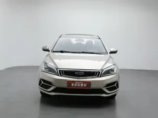 Geely Emgrand 2020 купить из Китая, цена 1 124 000 ₽ — Suifenhe Auto