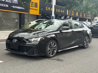 GAC Trumpchi Empow 2024 купить из Китая, цена 2 634 000 ₽ — Suifenhe Auto