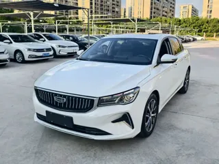 Geely Emgrand 2022 купить из Китая, цена 1 098 000 ₽ — Suifenhe Auto