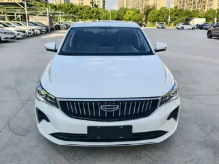 Geely Emgrand 2022 купить из Китая, цена 1 098 000 ₽ — Suifenhe Auto