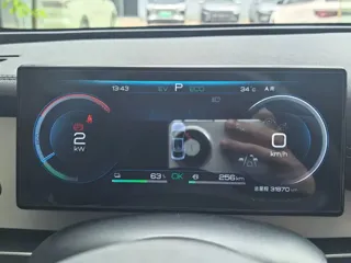 BYD Seal 06 2024 купить из Китая, цена 2 860 000 ₽ — Suifenhe Auto