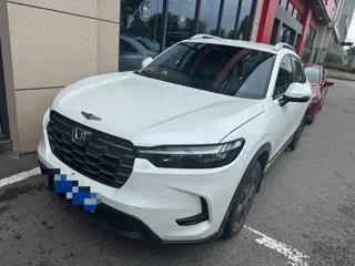 Honda HR-V 2023