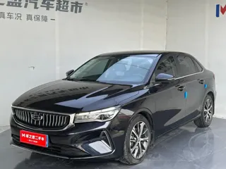 Geely Emgrand 2022 купить из Китая, цена 1 345 000 ₽ — Suifenhe Auto