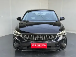Geely Emgrand 2022 купить из Китая, цена 1 345 000 ₽ — Suifenhe Auto