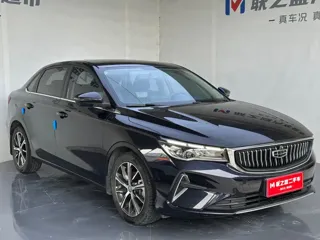 Geely Emgrand 2022 купить из Китая, цена 1 345 000 ₽ — Suifenhe Auto