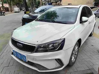 Geely Emgrand 2021 купить из Китая, цена 1 253 000 ₽ — Suifenhe Auto