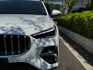 Geely Emgrand 2026 купить из Китая, цена 1 686 000 ₽ — Suifenhe Auto