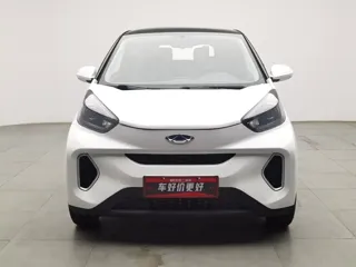 Chery QQ Little Ant 2020 купить из Китая, цена 834 000 ₽ — Suifenhe Auto