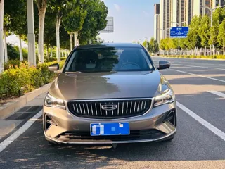 Geely Emgrand 2022 купить из Китая, цена 1 033 000 ₽ — Suifenhe Auto