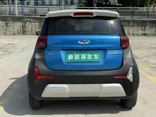 Chery QQ Little Ant 2020 купить из Китая, цена 844 000 ₽ — Suifenhe Auto