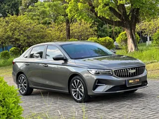 Geely Emgrand 2025 купить из Китая, цена 1 530 000 ₽ — Suifenhe Auto