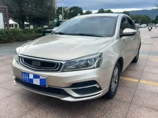 Geely Emgrand 2018 купить из Китая, цена 1 055 000 ₽ — Suifenhe Auto