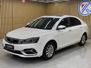 Geely Emgrand 2020 купить из Китая, цена 1 136 000 ₽ — Suifenhe Auto