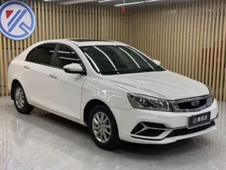 Geely Emgrand 2020 купить из Китая, цена 1 136 000 ₽ — Suifenhe Auto