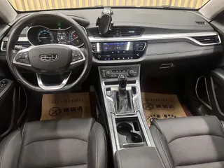 Geely Emgrand 2020 купить из Китая, цена 1 136 000 ₽ — Suifenhe Auto