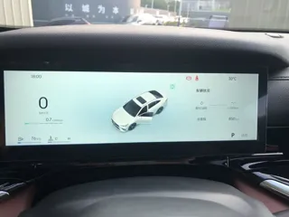 Geely Emgrand 2025 купить из Китая, цена 2 657 000 ₽ — Suifenhe Auto