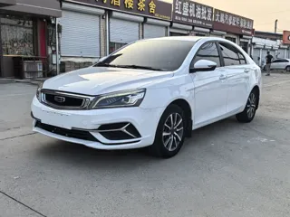 Geely Emgrand 2019 купить из Китая, цена 1 132 000 ₽ — Suifenhe Auto
