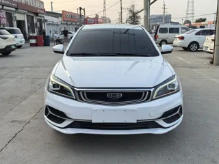 Geely Emgrand 2019 купить из Китая, цена 1 132 000 ₽ — Suifenhe Auto