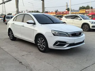 Geely Emgrand 2019 купить из Китая, цена 1 132 000 ₽ — Suifenhe Auto