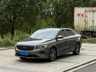 Geely Emgrand 2023 купить из Китая, цена 1 069 000 ₽ — Suifenhe Auto