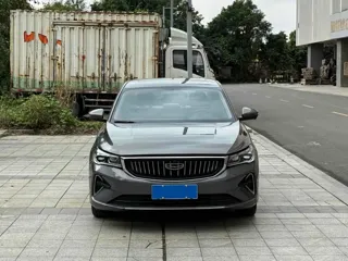 Geely Emgrand 2023 купить из Китая, цена 1 069 000 ₽ — Suifenhe Auto