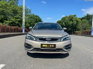 Geely Emgrand 2020 купить из Китая, цена 1 124 000 ₽ — Suifenhe Auto