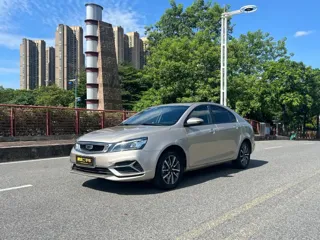 Geely Emgrand 2020 купить из Китая, цена 1 124 000 ₽ — Suifenhe Auto