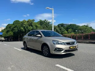 Geely Emgrand 2020 купить из Китая, цена 1 124 000 ₽ — Suifenhe Auto