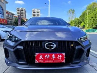 GAC Trumpchi Empow 2024 купить из Китая, цена 2 556 000 ₽ — Suifenhe Auto