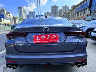 GAC Trumpchi Empow 2024 купить из Китая, цена 2 556 000 ₽ — Suifenhe Auto