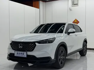 Honda XR-V 2023 купить из Китая, цена 2 083 000 ₽ — Suifenhe Auto