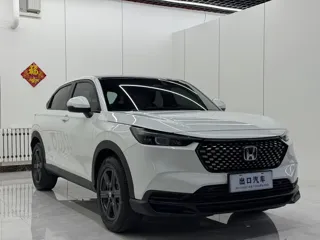 Honda XR-V 2023 купить из Китая, цена 2 083 000 ₽ — Suifenhe Auto
