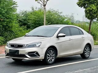 Geely Emgrand 2020 купить из Китая, цена 1 214 000 ₽ — Suifenhe Auto