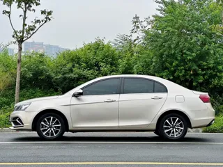 Geely Emgrand 2020 купить из Китая, цена 1 214 000 ₽ — Suifenhe Auto