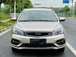Geely Emgrand 2020 купить из Китая, цена 1 214 000 ₽ — Suifenhe Auto